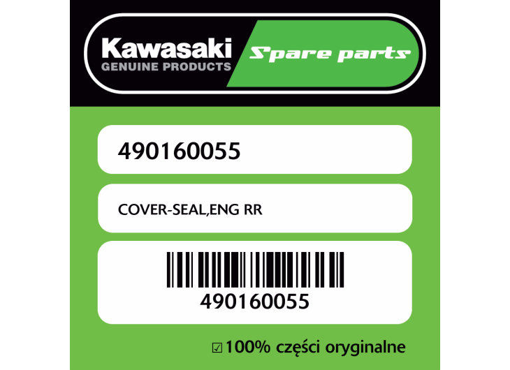 COVER-SEAL,ENG RR