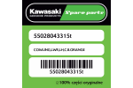 Owiewka dolna lewa C.B.ORANGE Kawasaki