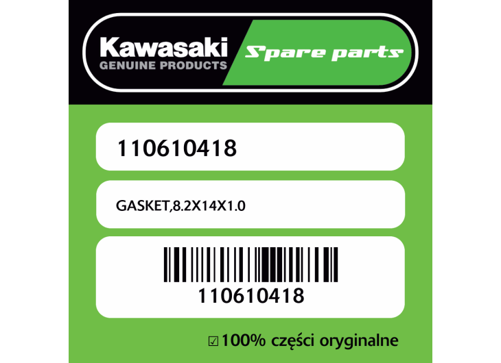 GASKET,8.2X14X1.0