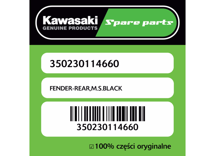 FENDER-REAR,M.S.BLACK