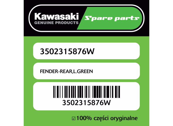 FENDER-REAR,L.GREEN