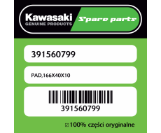 PAD,166X40X10