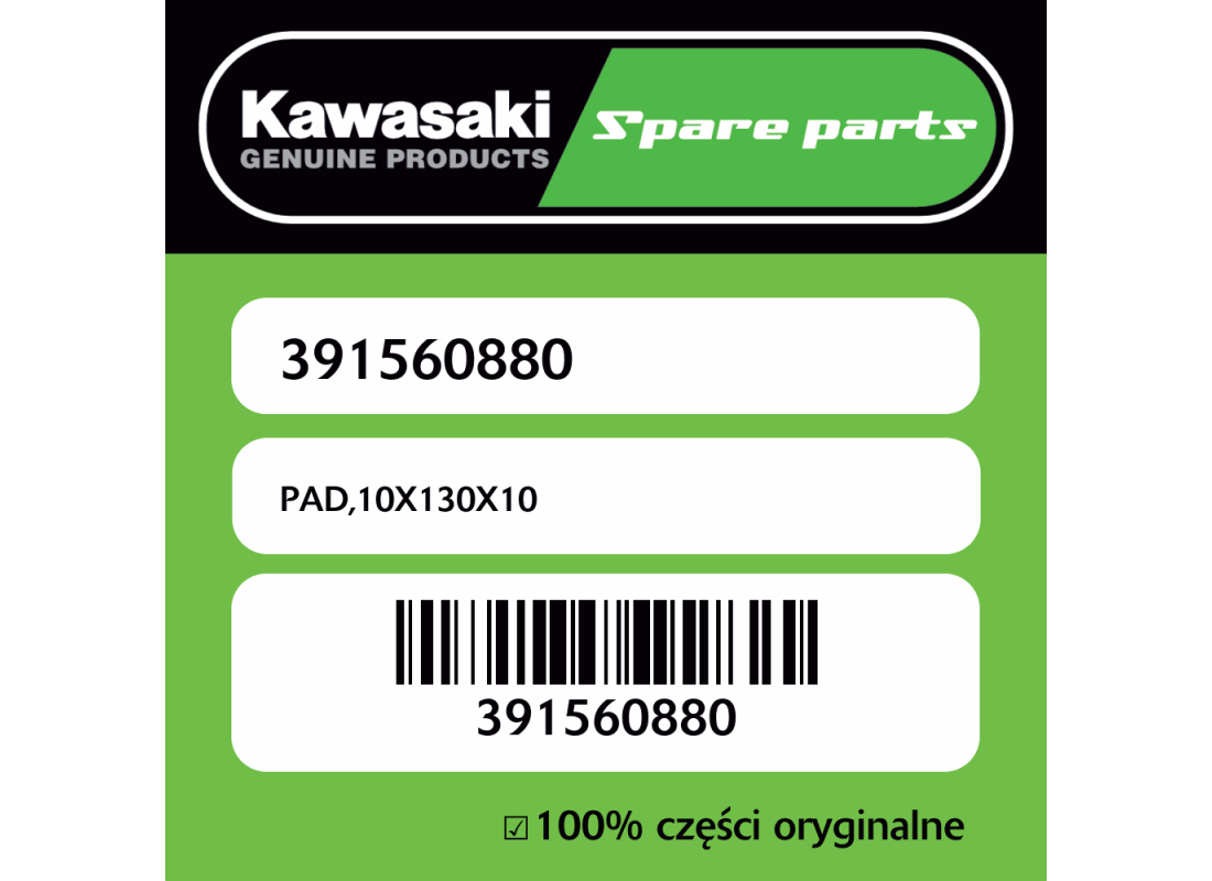 PAD,10X130X10