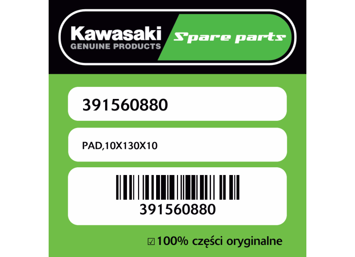 PAD,10X130X10