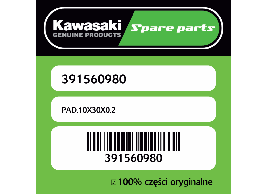 PAD,10X30X0.2