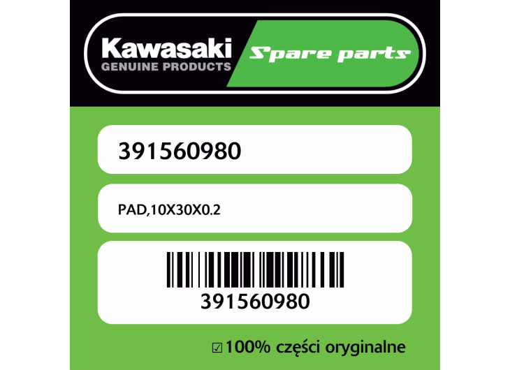 PAD,10X30X0.2