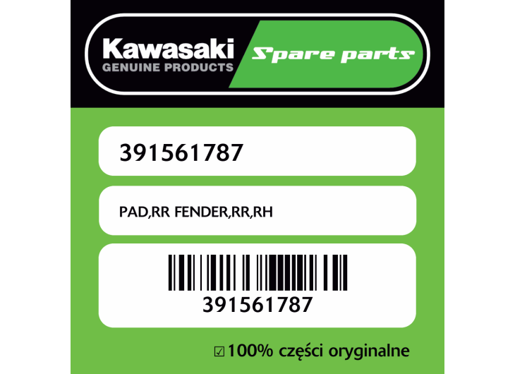 PAD,RR FENDER,RR,RH