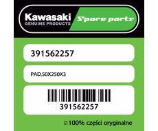 PAD,50X250X3