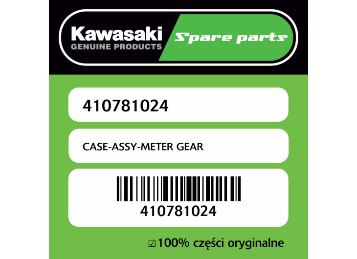 CASE-ASSY-METER GEAR