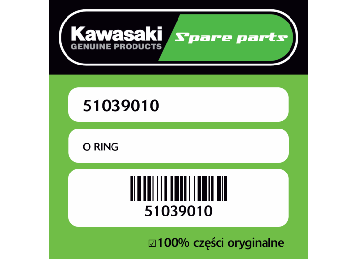 O RING