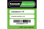 Owiewka dolna prawa C.L.GR Kawasaki