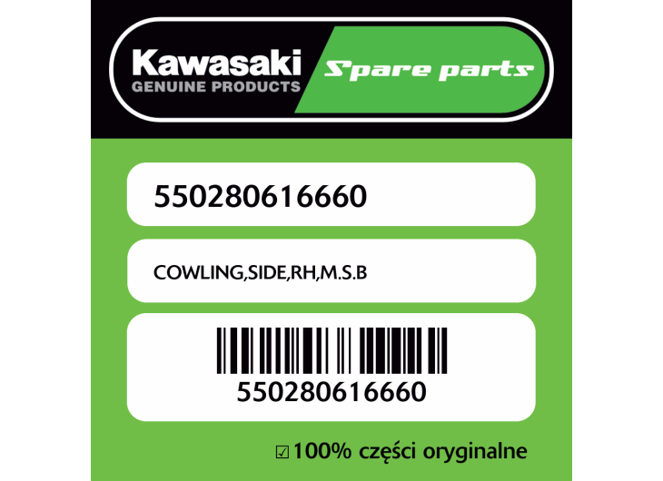 COWLING,SIDE,RH,M.S.B