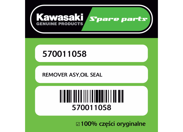 REMOVER ASY,OIL SEAL