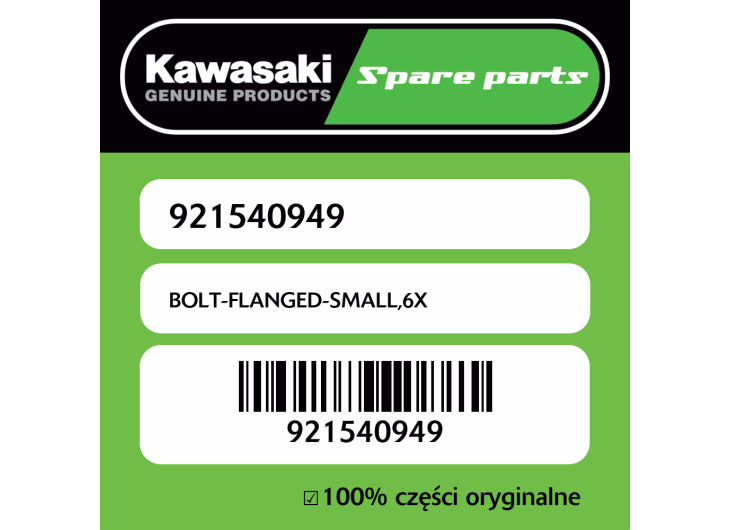BOLT-FLANGED-SMALL,6X