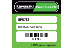 NGK SPARK-PLUG BPR7ES