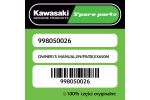 OWNER\'S MANUAL,EN/FR/DE,EX650M
