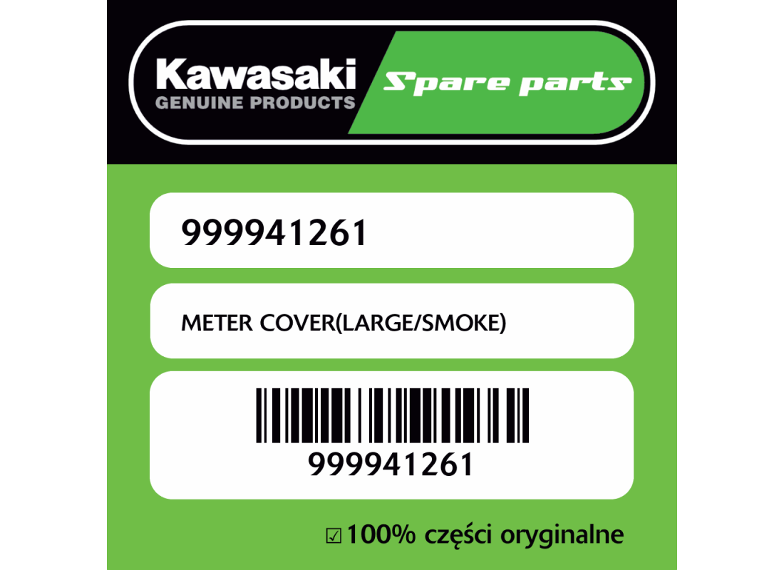 METER COVER(LARGE/SMOKE)