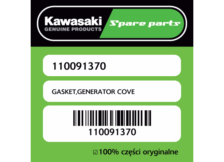 GASKET,GENERATOR COVE