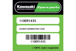 GASKET,GENERATOR CASE