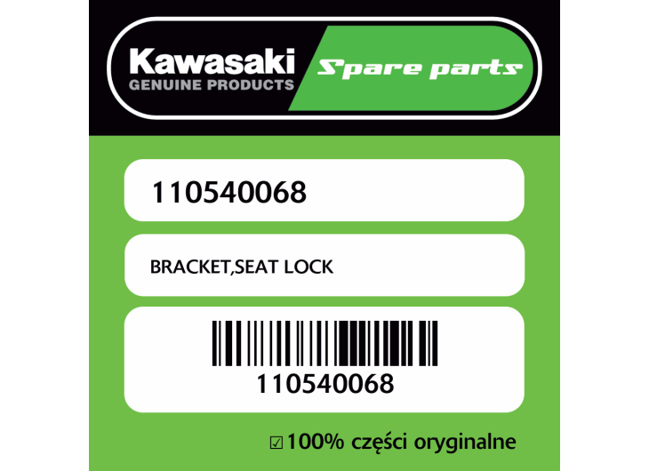 BRACKET,SEAT LOCK
