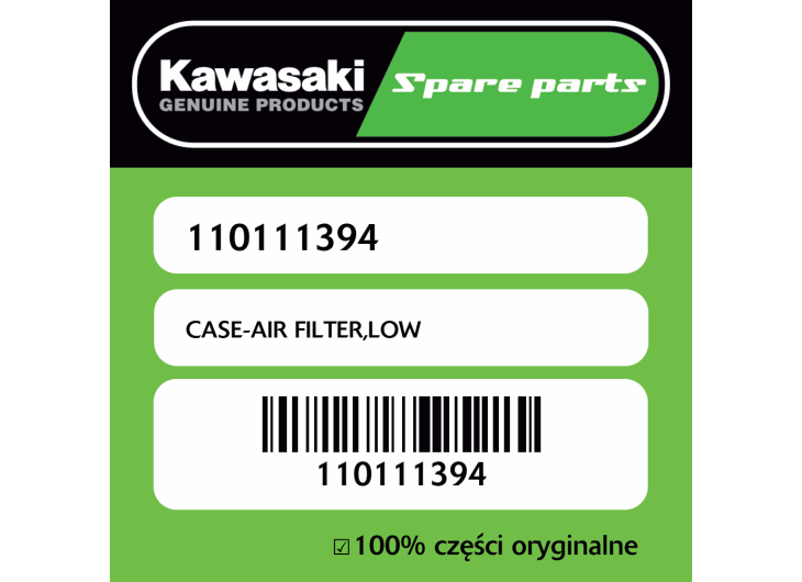 CASE-AIR FILTER,LOW