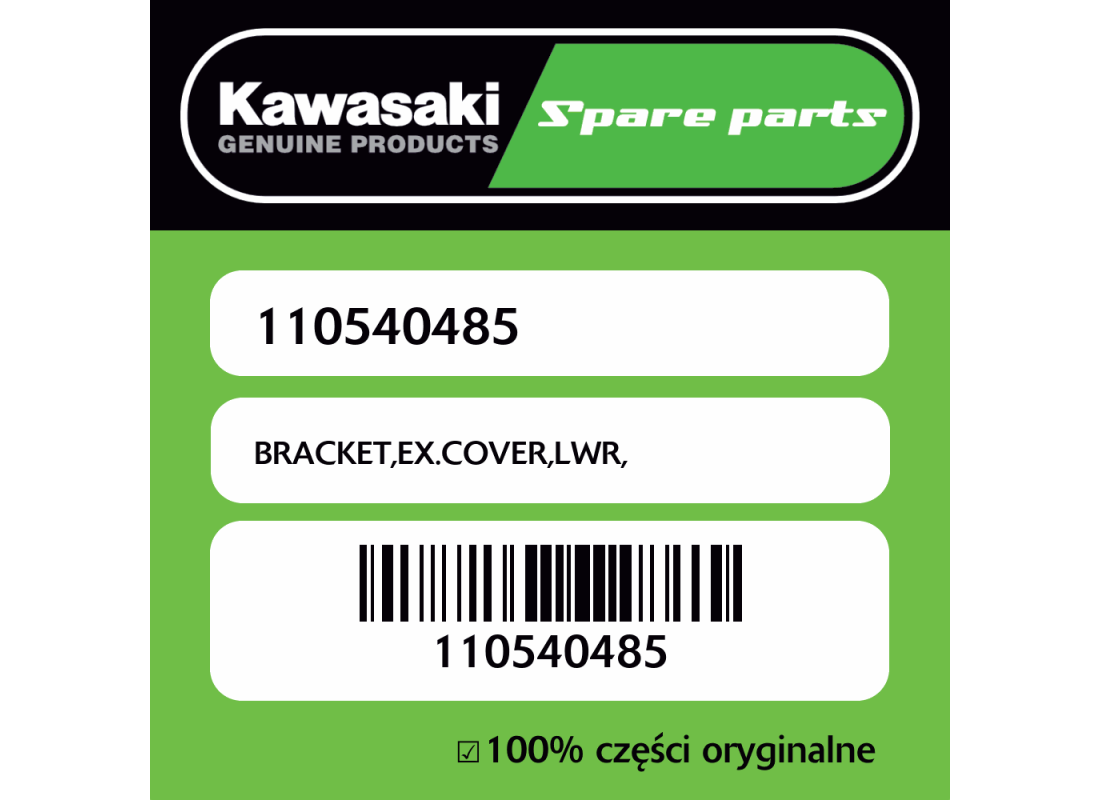 BRACKET,EX.COVER,LWR,