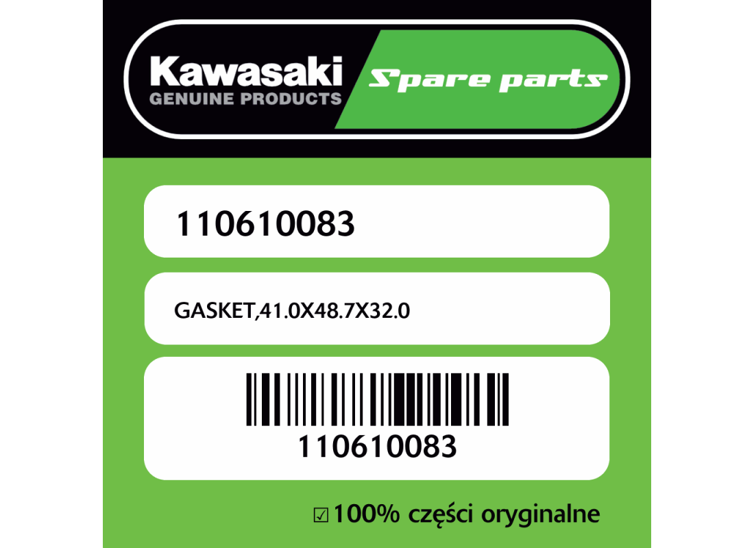 GASKET,41.0X48.7X32.0