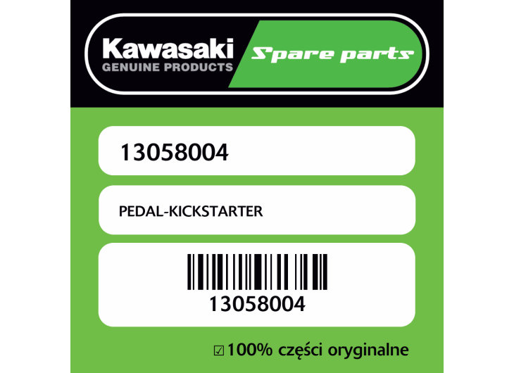 PEDAL-KICKSTARTER