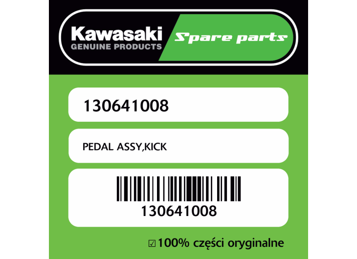 PEDAL ASSY,KICK