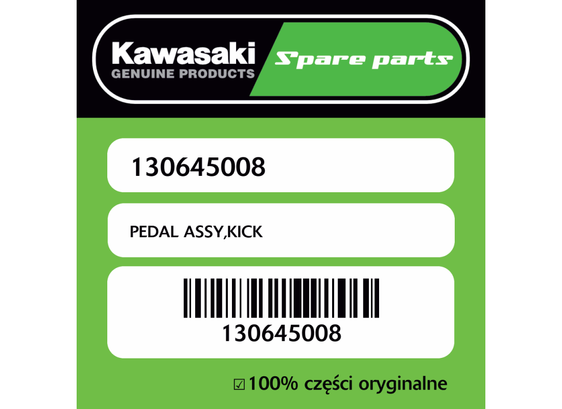 PEDAL ASSY,KICK