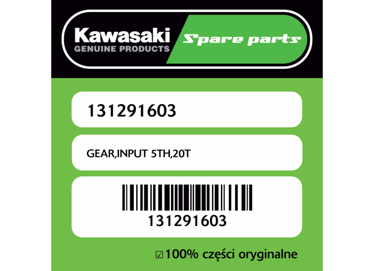 GEAR,INPUT 5TH,20T