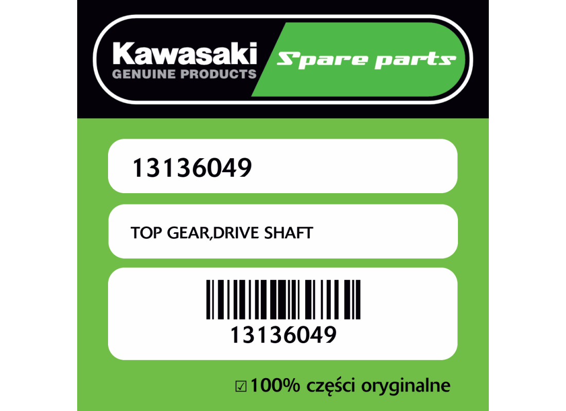TOP GEAR,DRIVE SHAFT