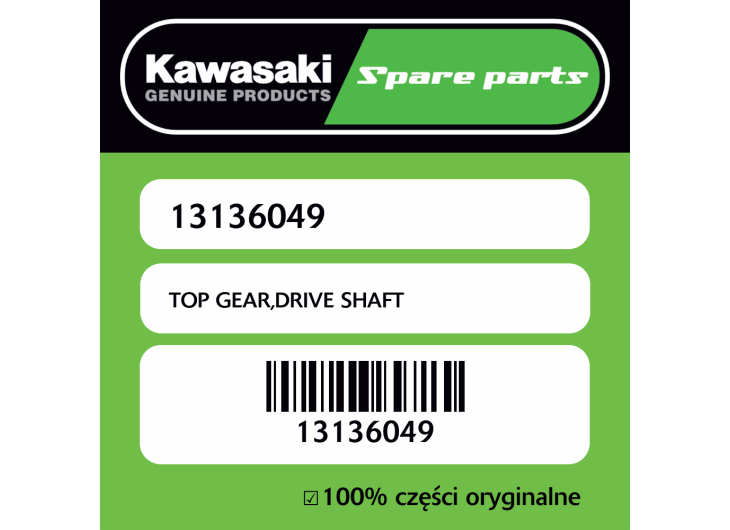 TOP GEAR,DRIVE SHAFT