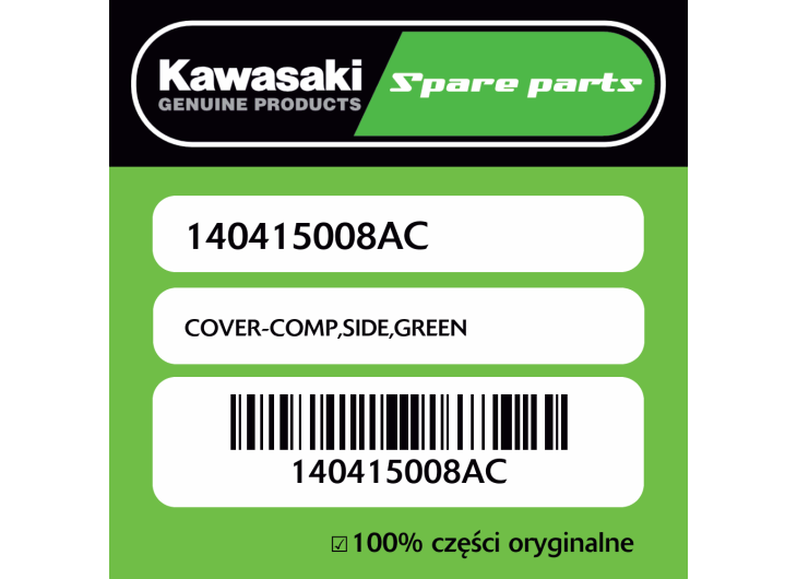 COVER-COMP,SIDE,GREEN