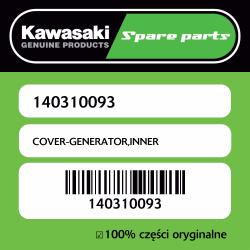 COVER-GENERATOR,INNER