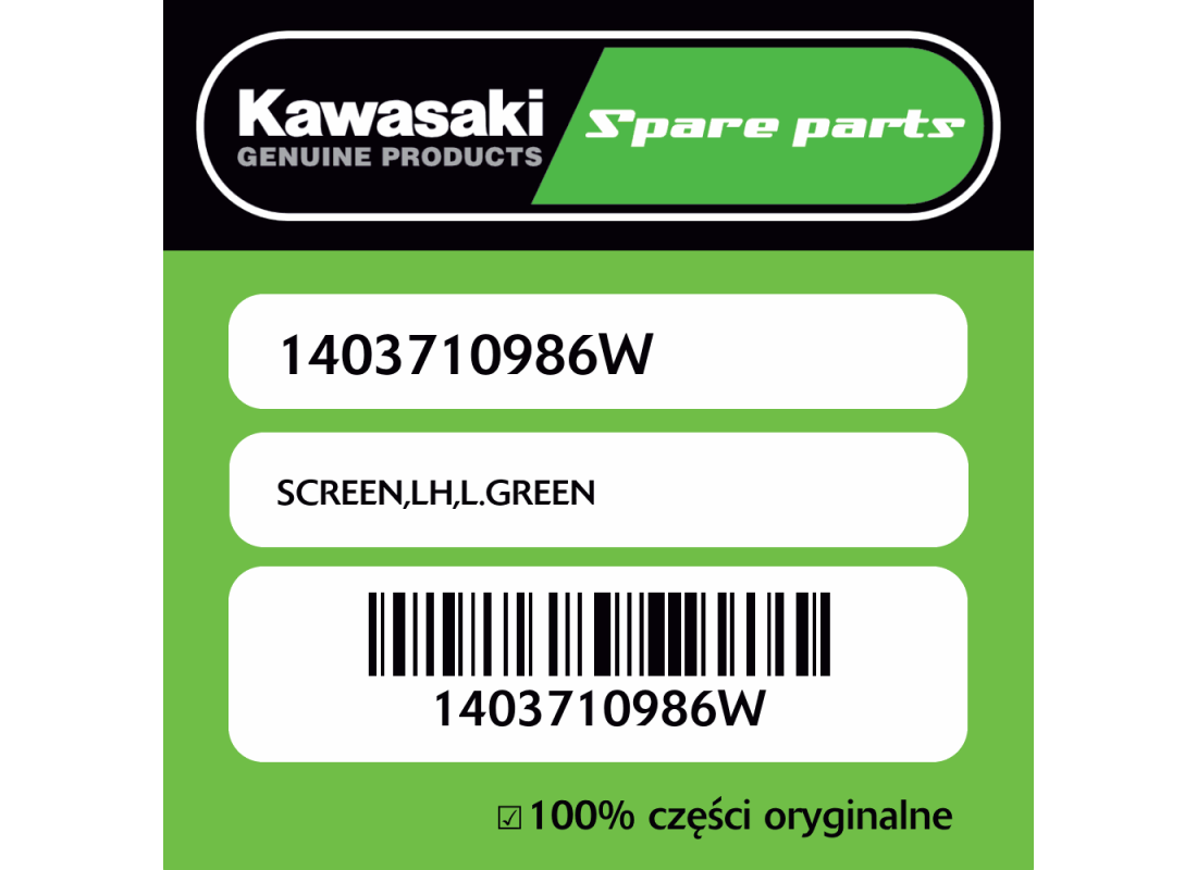 SCREEN,LH,L.GREEN