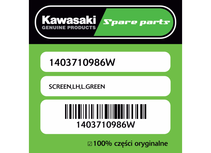 SCREEN,LH,L.GREEN