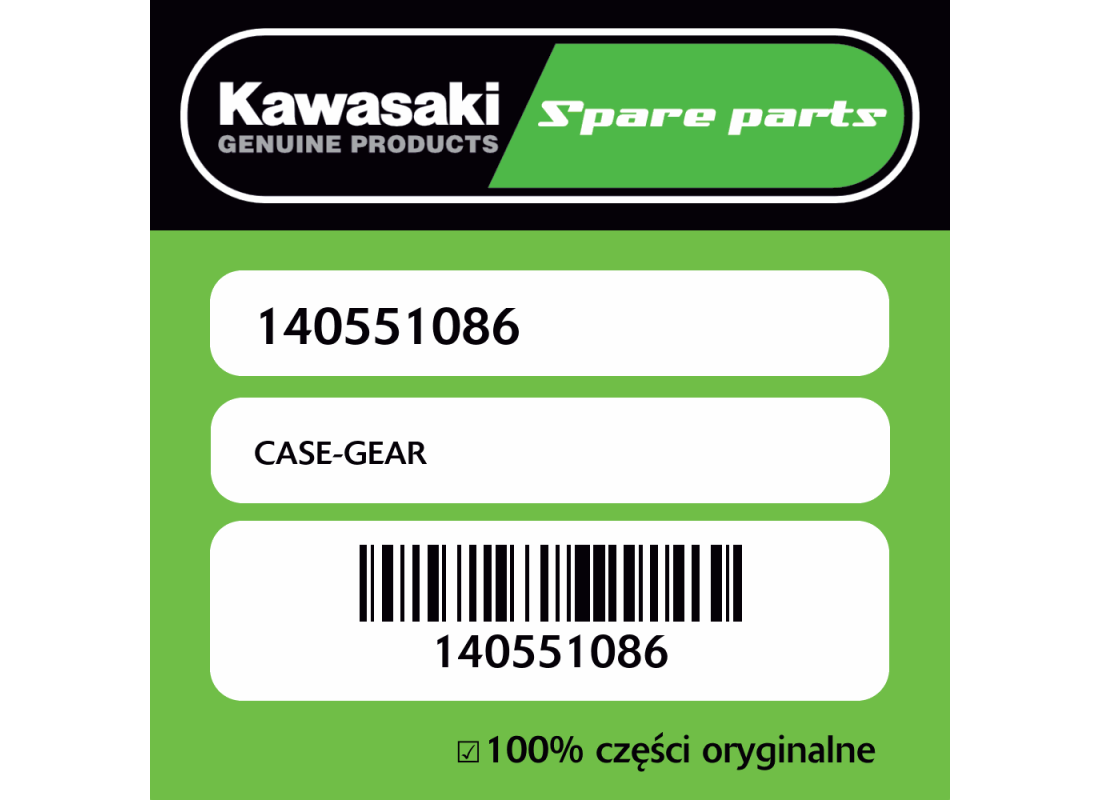 CASE-GEAR