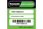 COVER,SIDE,RH,L.GREEN