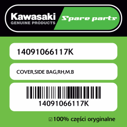 COVER,SIDE BAG,RH,M.B