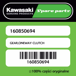 GEAR,ONEWAY CLUTCH