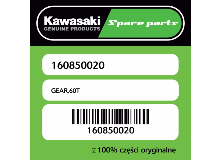 GEAR,60T