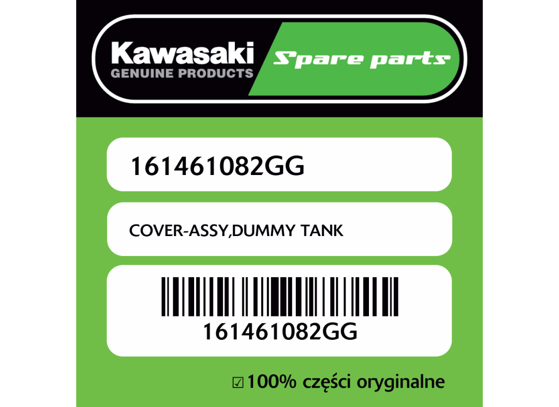 COVER-ASSY,DUMMY TANK