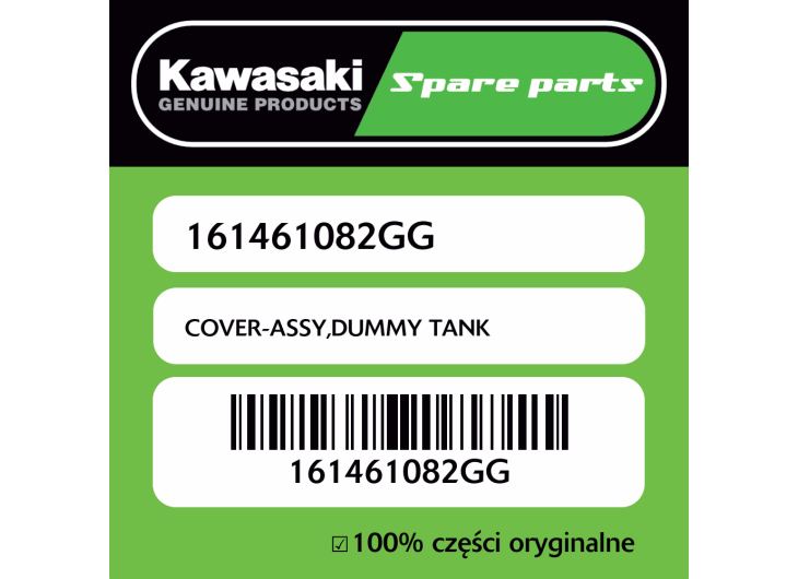 COVER-ASSY,DUMMY TANK