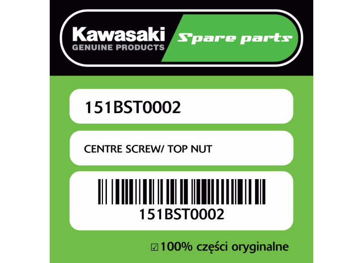 CENTRE SCREW/ TOP NUT