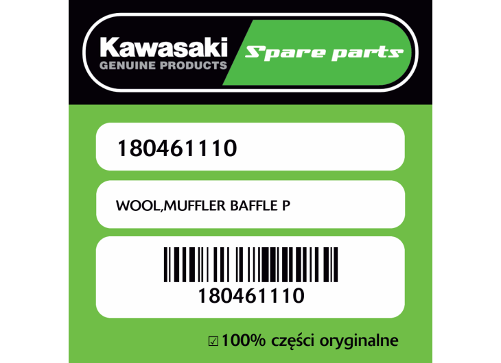 WOOL,MUFFLER BAFFLE P