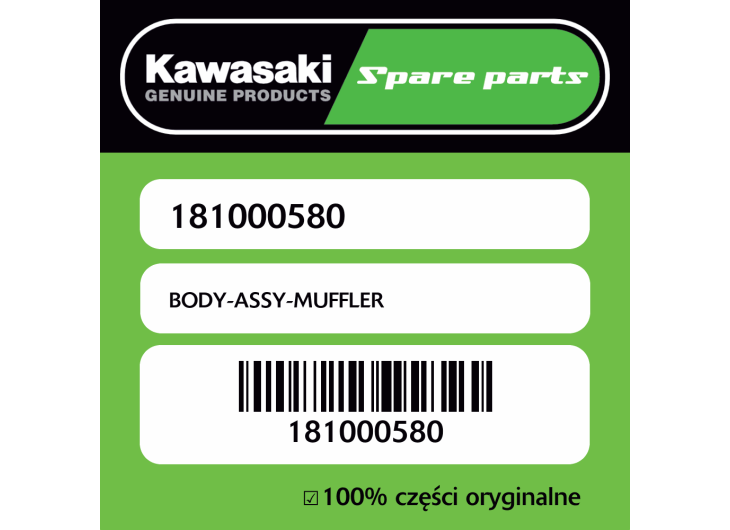BODY-ASSY-MUFFLER