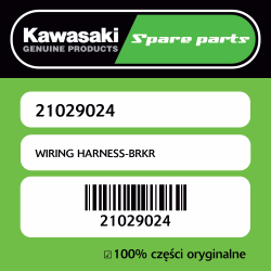 WIRING HARNESS-BRKR