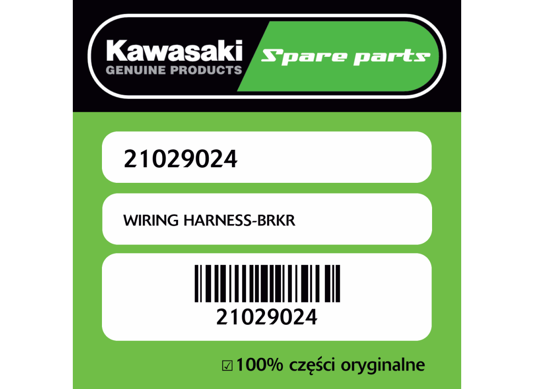 WIRING HARNESS-BRKR