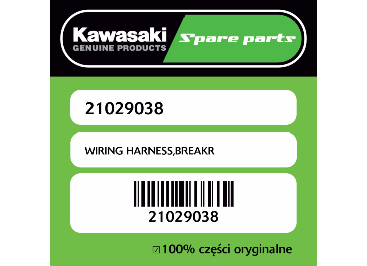 WIRING HARNESS,BREAKR